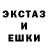 КЕТАМИН VHQ divinecco