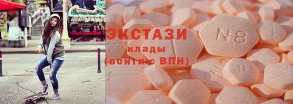 МДПВ Новодвинск
