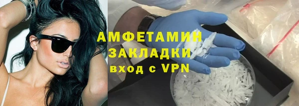 MDMA Няндома