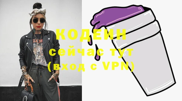 МДПВ Новодвинск