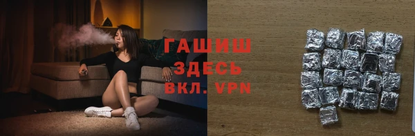 MDMA Няндома
