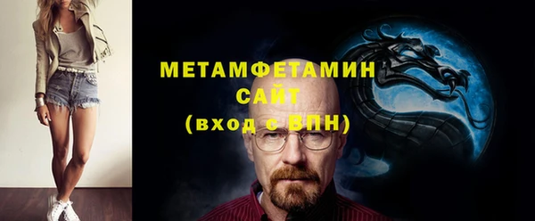 MDMA Няндома