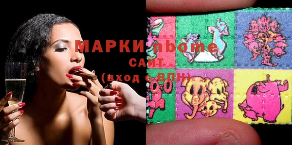 MDMA Няндома