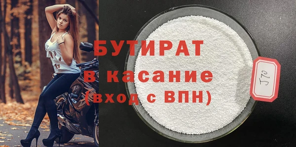 MDMA Няндома