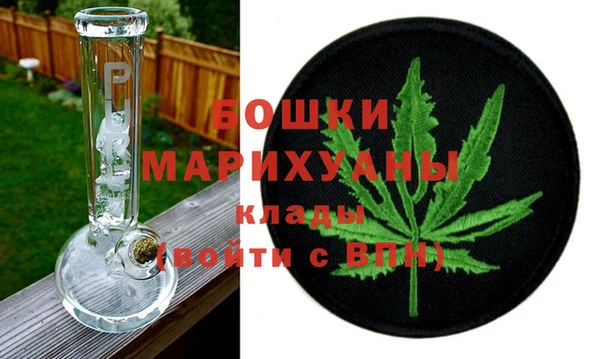 меф Нязепетровск
