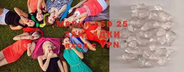 MDMA Няндома
