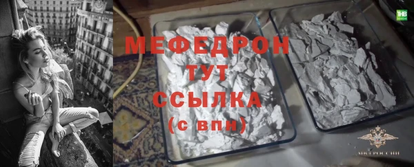 МДПВ Новодвинск