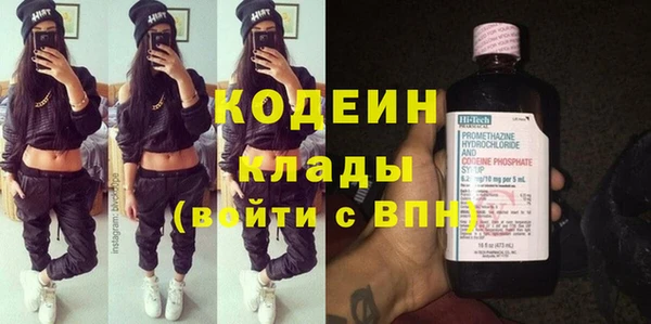 МДПВ Новодвинск