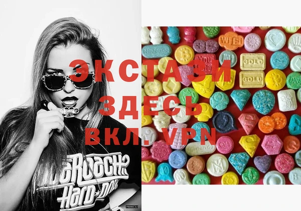 MDMA Няндома