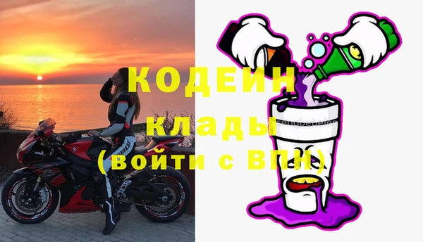 MDMA Няндома