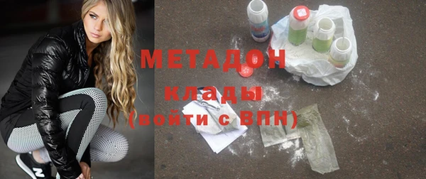 MDMA Няндома