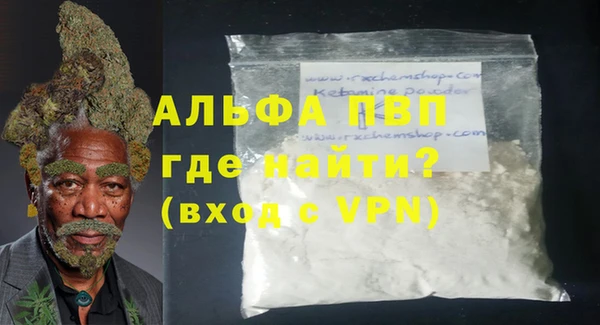 MDMA Няндома